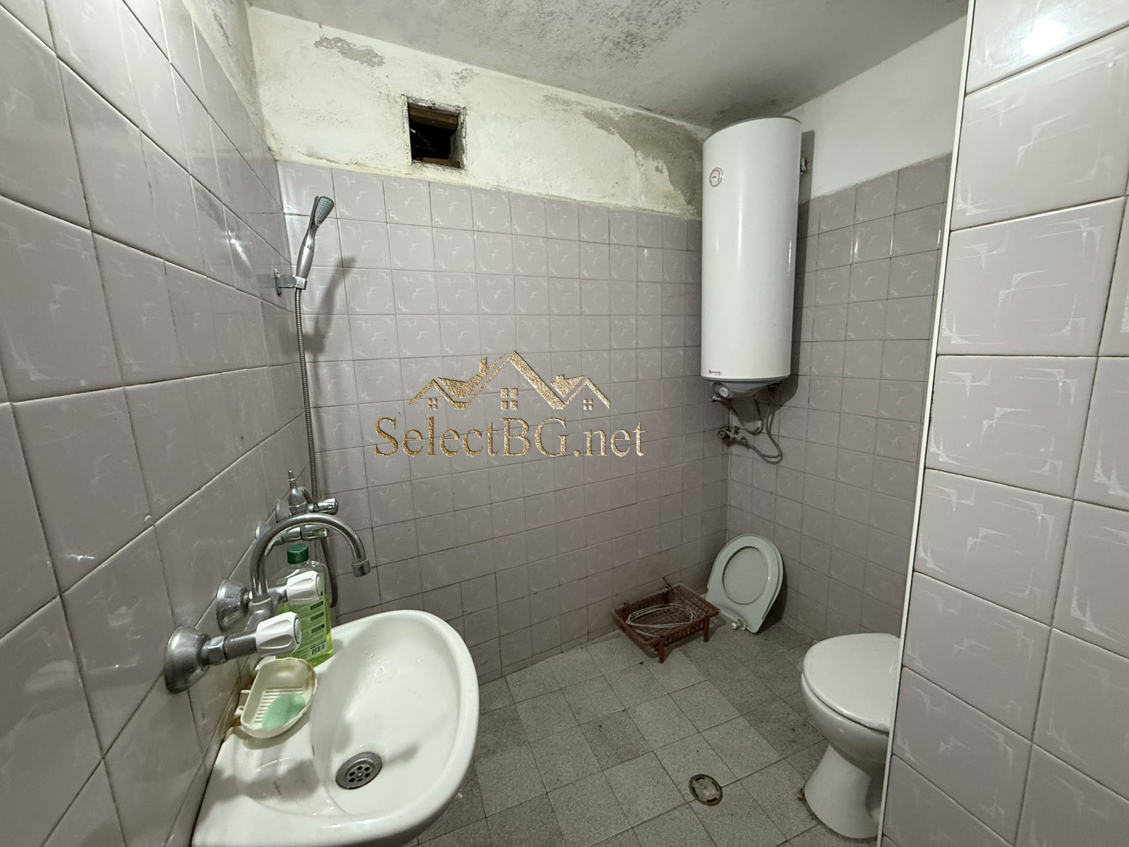 Продава КЪЩА | Imot.bg — изображение 14