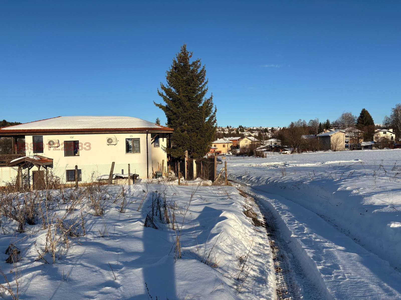 Продава КЪЩА | Imot.bg — изображение 3