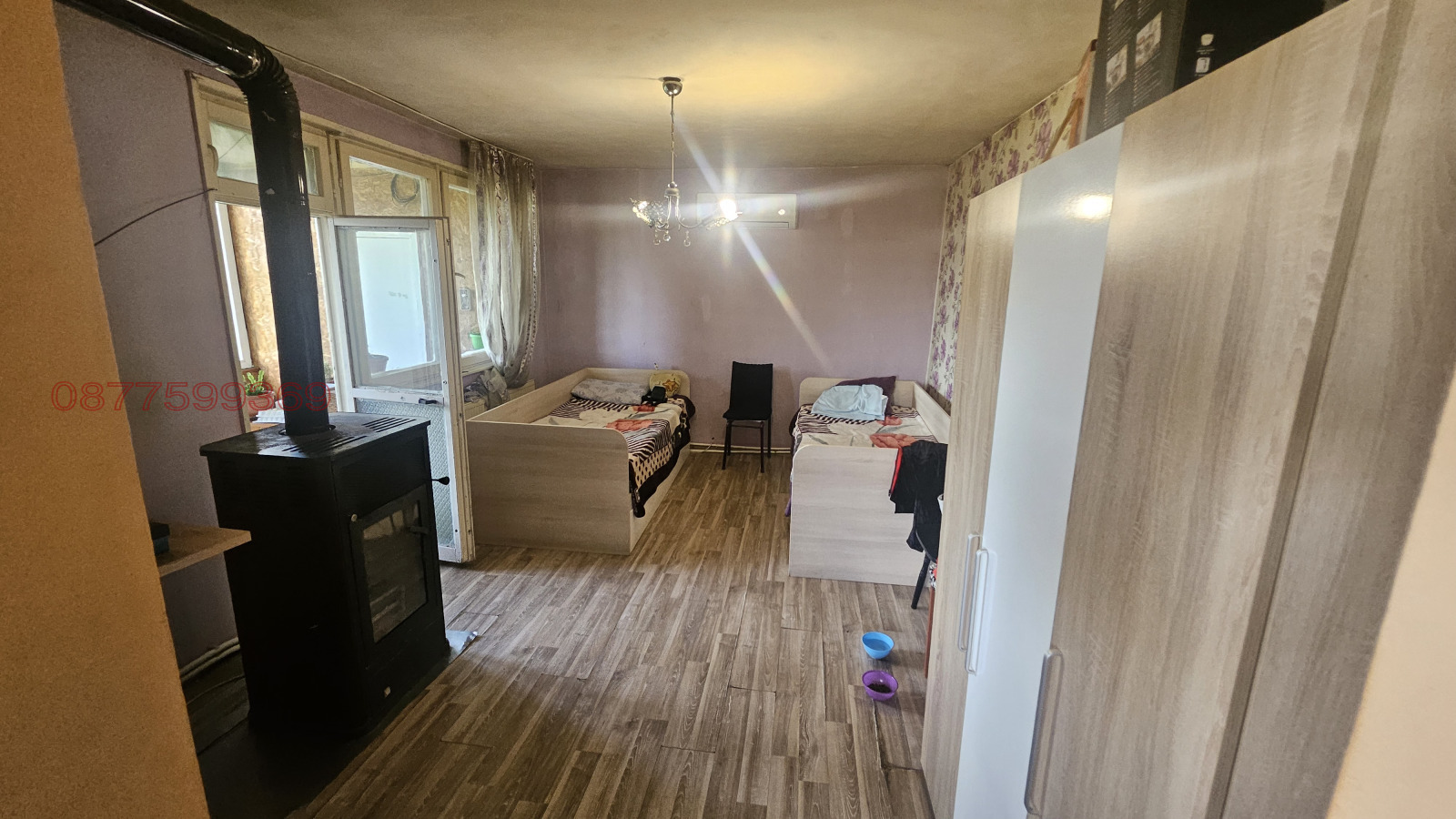 ������� ���� | Imot.bg � ����������� 13