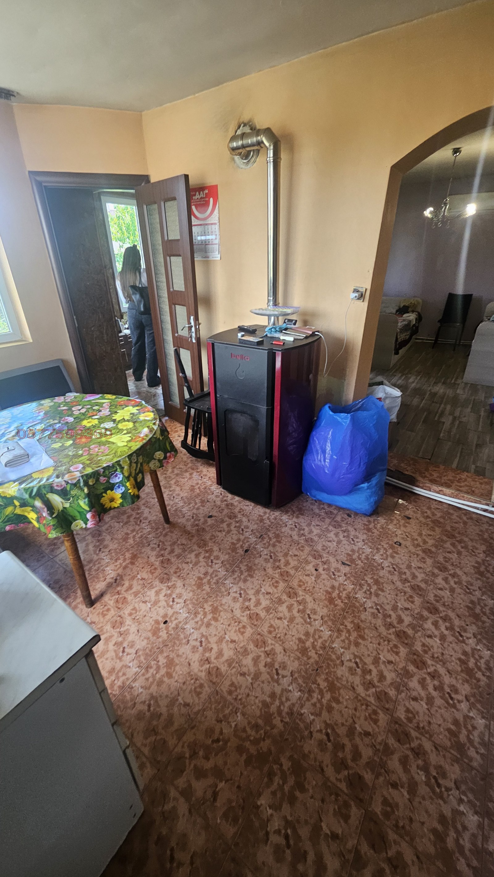������� ���� | Imot.bg � ����������� 11