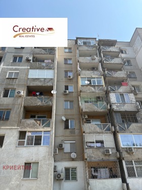 1 soverom Trakija, Plovdiv