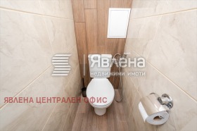  2- | Imot.bg    9