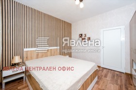  2- | Imot.bg    7