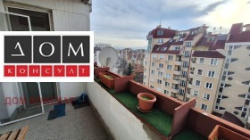 ������� 2-����� | Imot.bg � ����� ������ 8