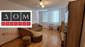 ������� 2-����� | Imot.bg � ����� ������ 11