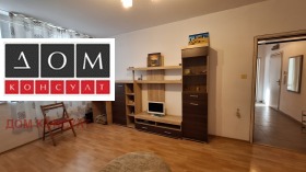 ������� 2-����� | Imot.bg � ����� ������ 13