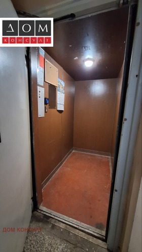 ������� 2-����� | Imot.bg � ����� ������ 17