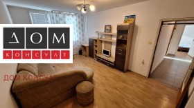 ������� 2-����� | Imot.bg � ����� ������ 12