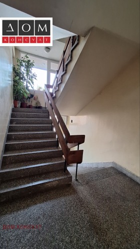 ������� 2-����� | Imot.bg � ����� ������ 16