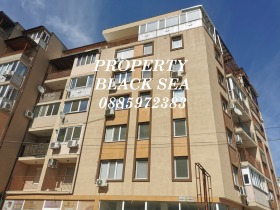 ������� 2-����� | Imot.bg � ����� ������ 3