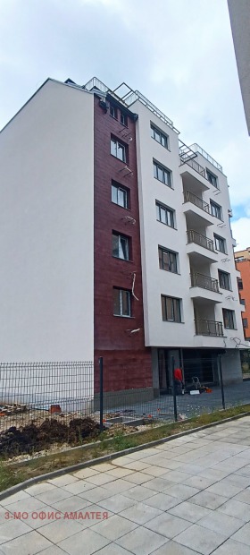 ������� 2-����� | Imot.bg � ����� ������ 6