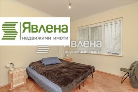 2 quartos Iavorov, Sofia 7