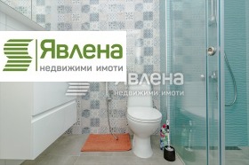 2 quartos Iavorov, Sofia 15