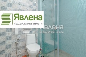 2 quartos Iavorov, Sofia 14