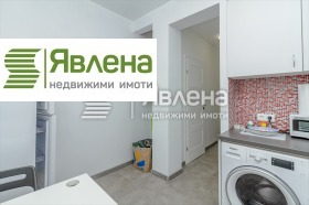 2 quartos Iavorov, Sofia 13