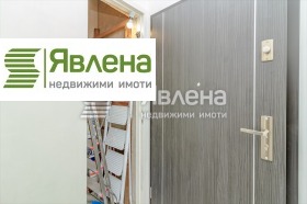 2 quartos Iavorov, Sofia 16