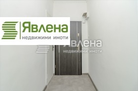 2 quartos Iavorov, Sofia 3