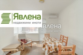 2 quartos Iavorov, Sofia 5