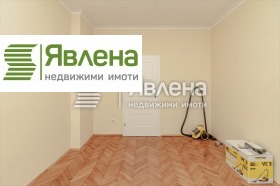2 quartos Iavorov, Sofia 10