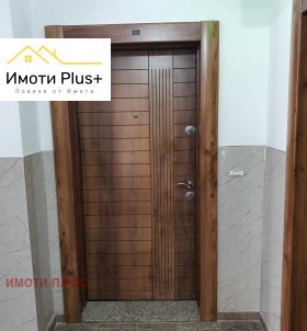  3- | Imot.bg    7