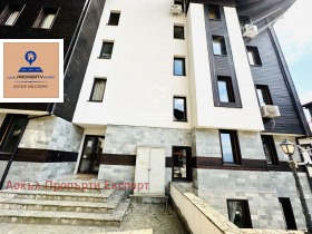  3- | Imot.bg    17