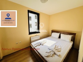  3- | Imot.bg    6