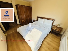  3- | Imot.bg    9