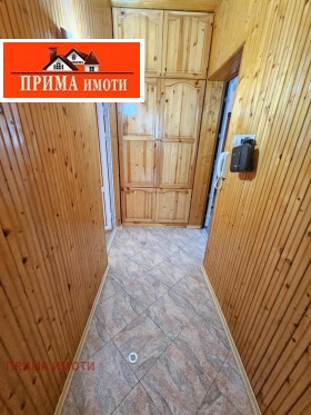  3- | Imot.bg    8