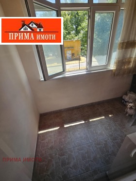  3- | Imot.bg    4