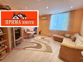  3- | Imot.bg    6