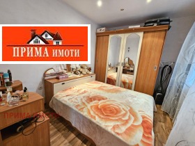  3- | Imot.bg    3