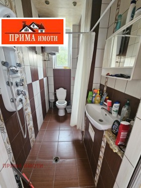  3- | Imot.bg    12