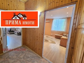  3- | Imot.bg    11