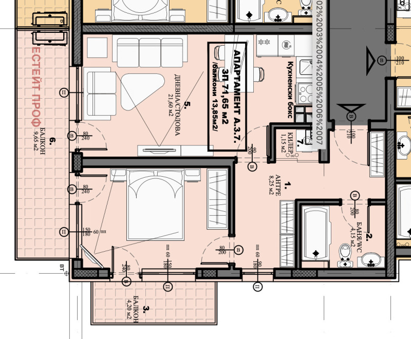 Продава 2-СТАЕН, с. Нови хан, област София област, снимка 2 - Aпартаменти - 48293589