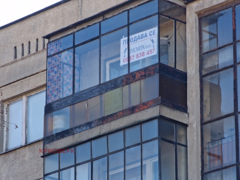 Продава 2-СТАЕН, гр. Бяла, област Русе, снимка 16 - Апартаменти - 52736767