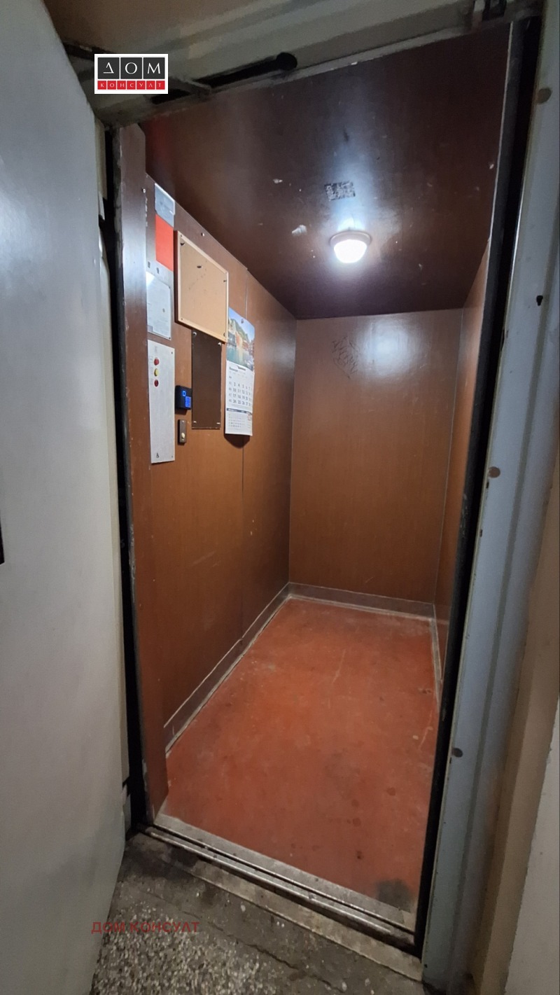 Продава 2-СТАЕН, гр. София, Слатина, снимка 16 - Апартаменти - 52835157