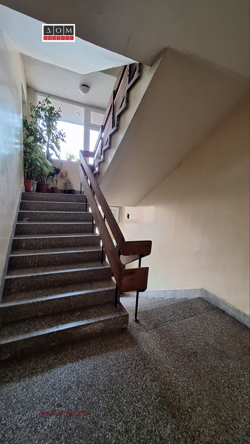 Продава 2-СТАЕН, гр. София, Слатина, снимка 15 - Апартаменти - 52835157