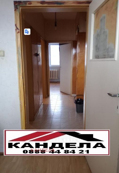 En venta  2 dormitorios Plovdiv , Karshiyaka , 86 metros cuadrados | 50939461 - imagen [2]