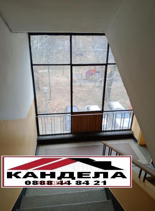 En venta  2 dormitorios Plovdiv , Karshiyaka , 86 metros cuadrados | 50939461 - imagen [9]