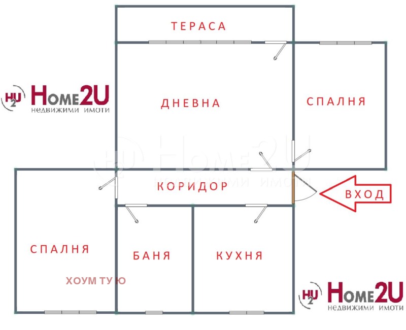 Продава 3-СТАЕН, гр. София, Красна поляна 2, снимка 17 - Aпартаменти - 49529542