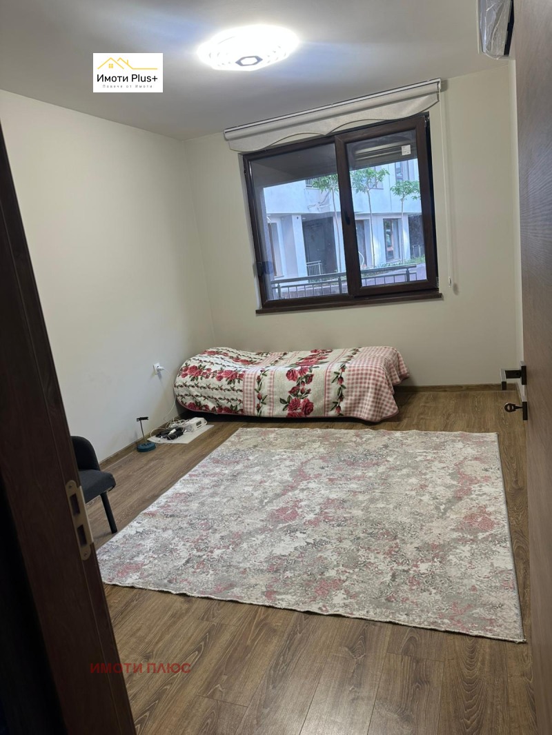 À vendre  2 chambres Sofia , Malinova dolina , 87 m² | 27875058 - image [9]