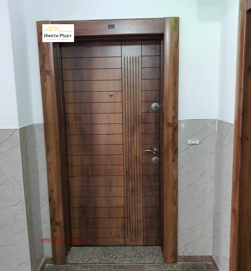 À vendre  2 chambres Sofia , Malinova dolina , 87 m² | 27875058 - image [5]