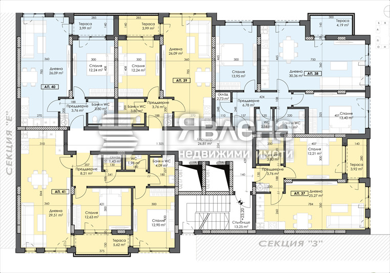 Продава 3-СТАЕН, гр. Пловдив, Тракия, снимка 3 - Апартаменти - 56077617