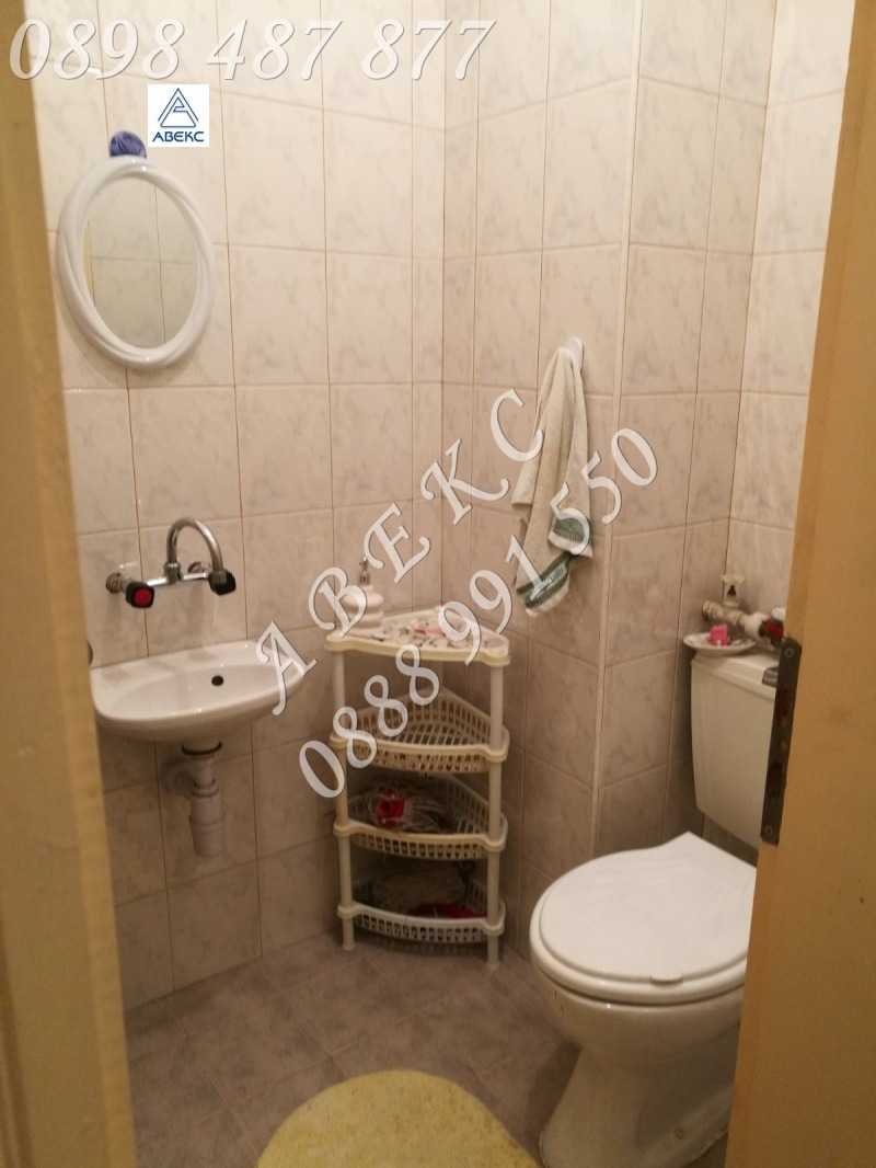 Til salgs  3 soverom Blagoevgrad , Osvobosjdenie , 193 kvm | 72814150 - bilde [13]
