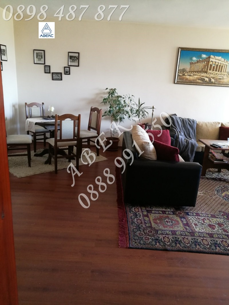 Til salgs  3 soverom Blagoevgrad , Osvobosjdenie , 193 kvm | 72814150 - bilde [2]