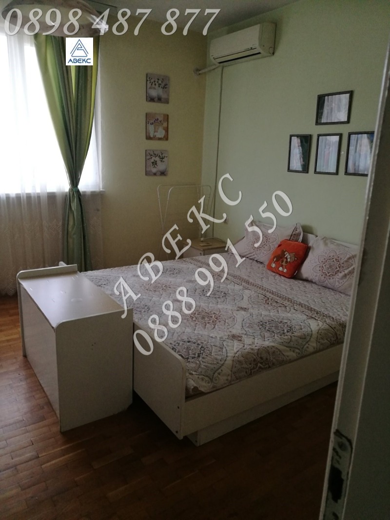 Til salgs  3 soverom Blagoevgrad , Osvobosjdenie , 193 kvm | 72814150 - bilde [8]