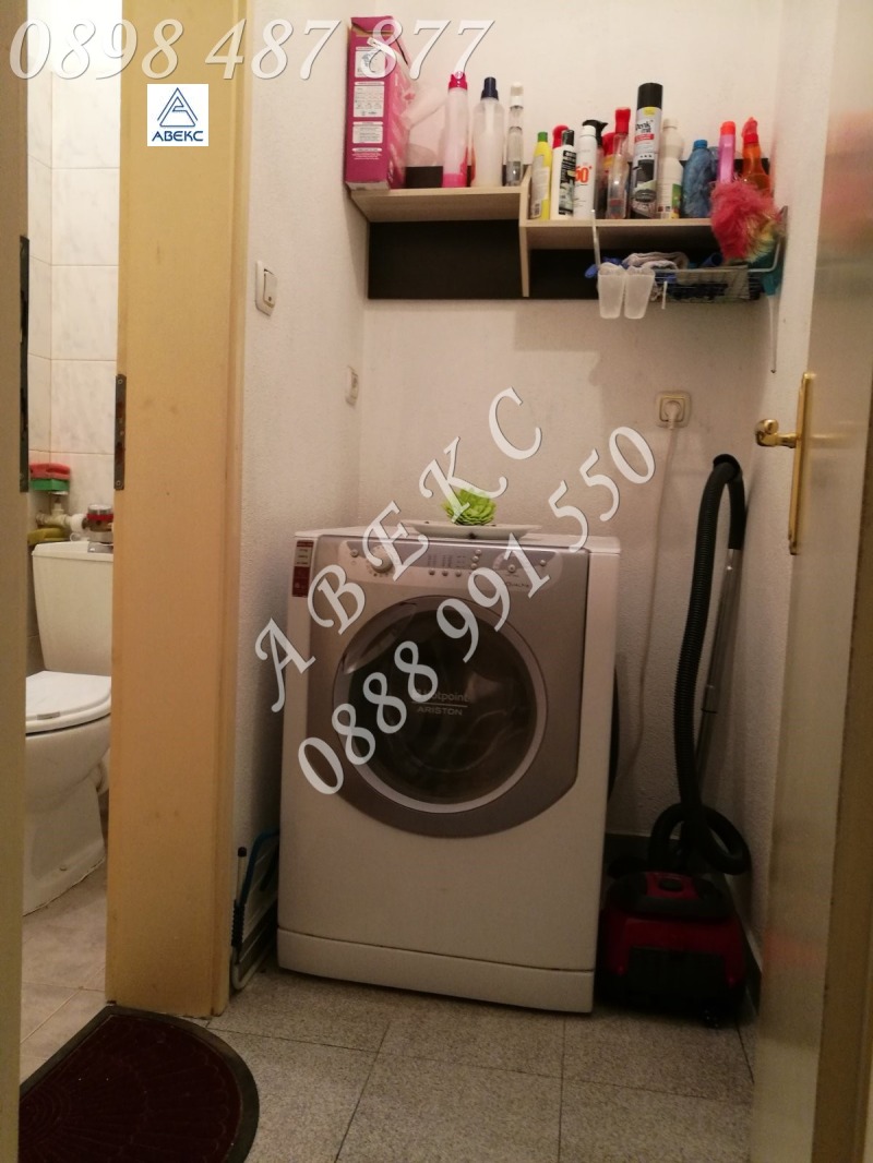 Til salgs  3 soverom Blagoevgrad , Osvobosjdenie , 193 kvm | 72814150 - bilde [12]