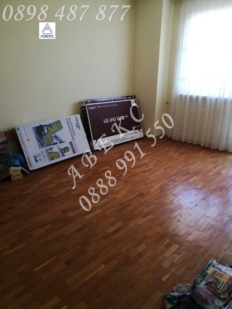 Til salgs  3 soverom Blagoevgrad , Osvobosjdenie , 193 kvm | 72814150 - bilde [9]