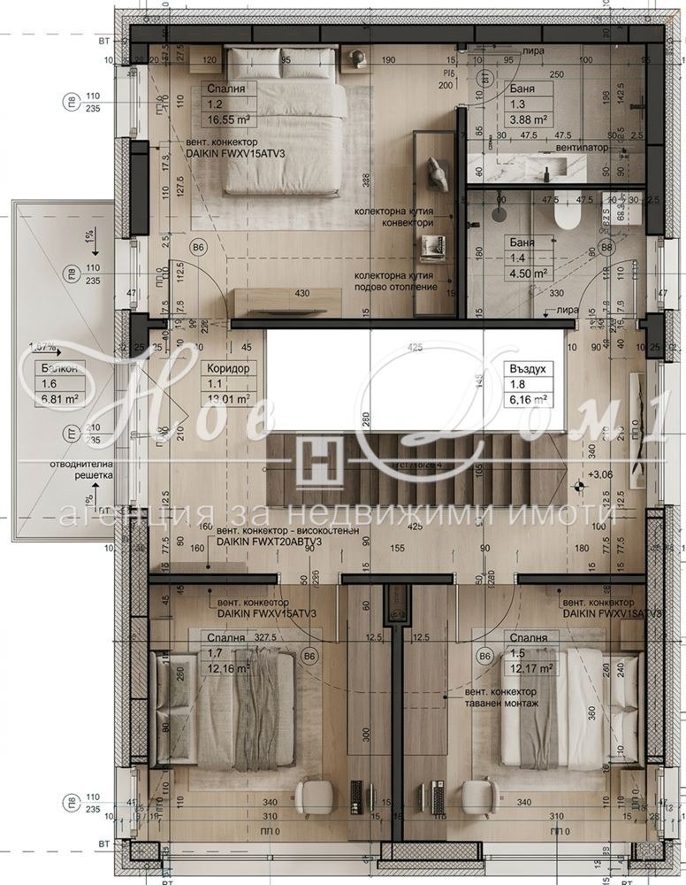 Продава КЪЩА, с. Драгичево, област Перник, снимка 10 - Къщи - 54447739