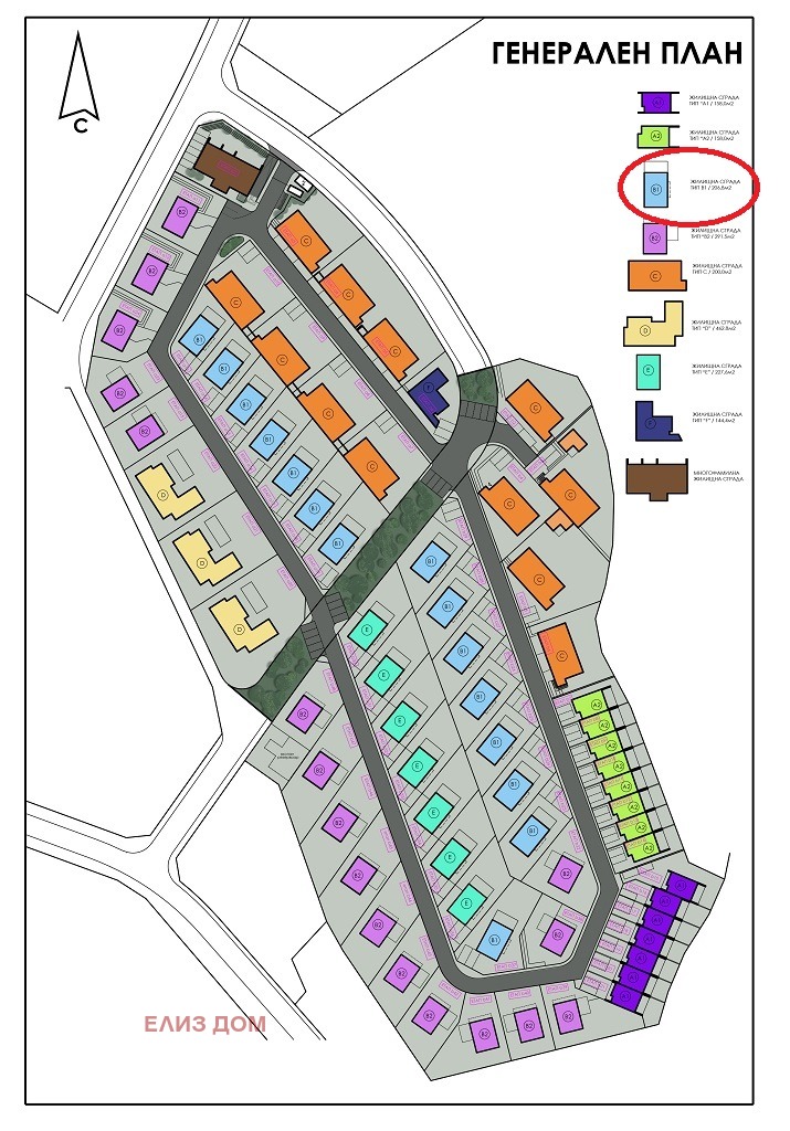 Продава КЪЩА, гр. Варна, Аспарухово, снимка 2 - Къщи - 52155879